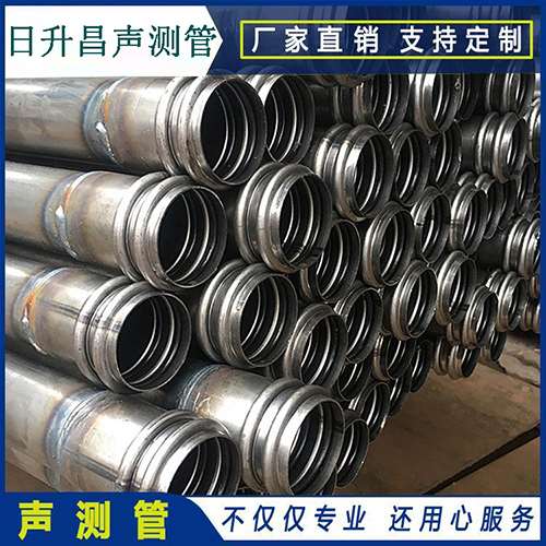 枝江声测管是桥梁桩基检测专用检测管材