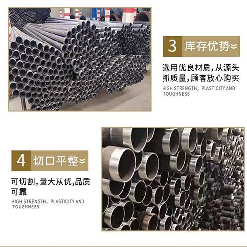 枝江桩基声测管的主要用途是什么