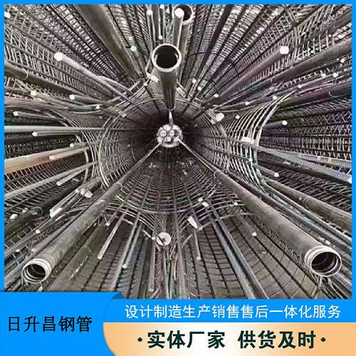 枝江法兰式声测管规格