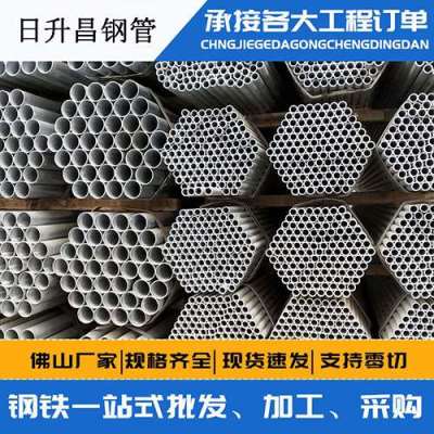 枝江声测管桩基现场检测技术规定