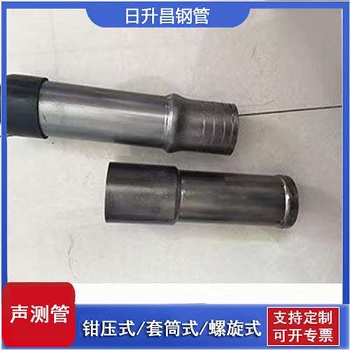 枝江声测管检测前准备工作有哪些