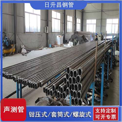 枝江环保限产对声测管价格影响如何？