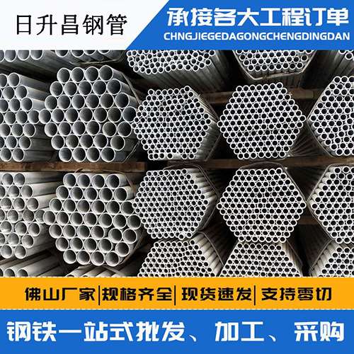 枝江声测管的性能检测试验
