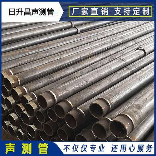 枝江声测管外观质量有哪些要求？